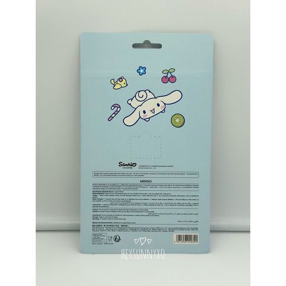 Cinnamoroll Flatware Set   - Picture 2 of 5